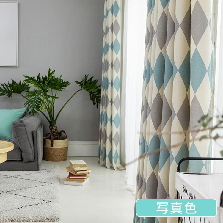 カーテン 遮光 おしゃれ 子供部屋 通販 可愛い 菱形柄 オーダーカーテン モダン リビング 北欧 洗濯可能 送料無料 父の日 抗ウイルス加工可能 ギフト プレゼント Q 13 H 4026 Drapecurtain5 カーテン X 通販 Yahoo ショッピング