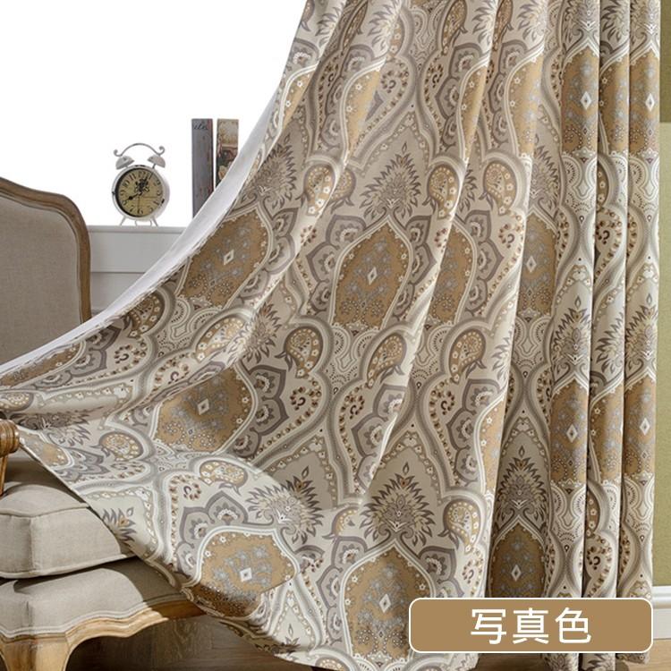 独特の素材 可愛いカーテン 販売 安い オーダーカーテン 幅2 プレゼント ギフト 父の日 豪華 エレガンド ドレープカーテン オーダー 送料無料 北欧 おしゃれ ドレープカーテン 3 高さ Cm をお選び下さい 丈101 0cm 174