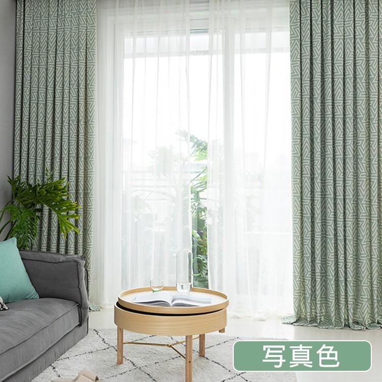 リビングカーテン おしゃれ 北欧 洗濯可能 オーダーカーテン 幾何学模様 モダン グリーン 送料無料 ドレープ クリスマス ギフト プレゼント Q 13 H 4036 Drapecurtain9 カーテン X 通販 Yahoo ショッピング