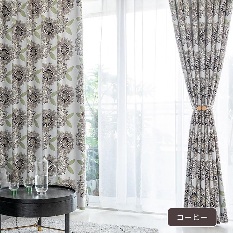 カーテン 片開き１枚 販売 安い おしゃれ 送料無料 リーフ柄 ドレープ 子供部屋 お得サイズ 幅60cm 100m丈60cm 100cm 父の日 ギフト プレゼント Qm 13 My 0431 Drapecurtain カーテン X 通販 Yahoo ショッピング