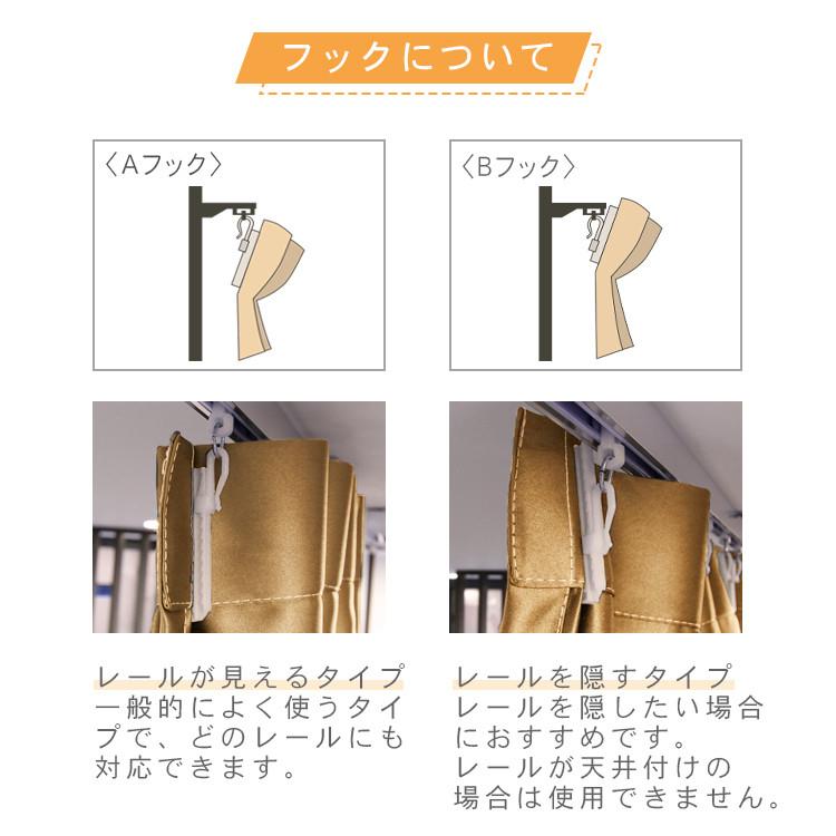 オーダーカーテン カーテン 豪華 可愛い エレガント 花柄 おしゃれ 送料無料 Uvカット モダン レース 刺繍 リビック 抗ウイルス加工可能 プレゼント ギフト Qq 13 Cj 0301 Lacecurtain7 カーテン X 通販 Yahoo ショッピング