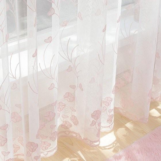 カーテン 姫系 子供部屋 女の子 かわいい おしゃれ カーテンセット 2枚セット ピンク 刺繍 花柄 送料無料 幅60 100cm丈60 100cm R 13 H 01 Setcurtain カーテン X 通販 Yahoo ショッピング