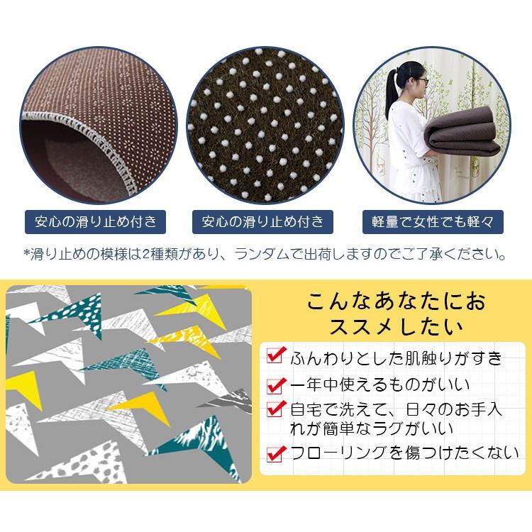 送料込 幾何柄 選べる10タイプ 0x300cm 北欧 ラグ 手 カーペット 軽量 すべり止め おしゃれ ラグマット カーペット ラグ タイプ Type1 Www Seattlebrickmaster Com