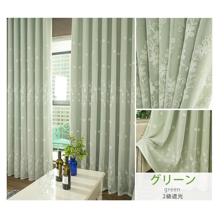 カーテンセット カーテン 姫 子供部屋 女の子 北欧 花柄 刺繍 一体型カーテン 子供 おしゃれ かわいい 送料無料幅60cm 150cm丈60cm 260cm S 13 Dx 01 Setcurtain H カーテン X 通販 Yahoo ショッピング