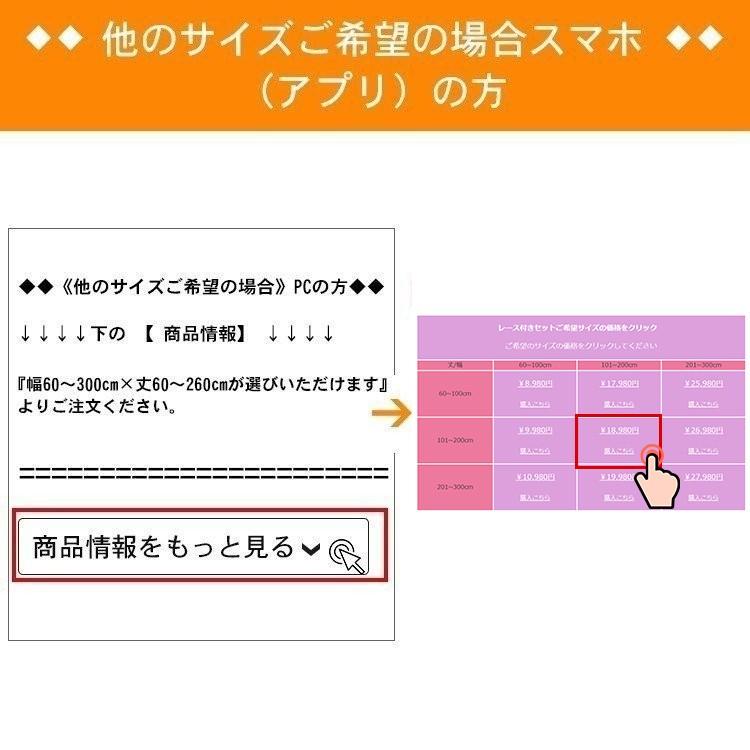 遮光カーテン 2枚組 1枚 ストライプ 北欧 オーダーカーテン かわいい おしゃれ リビング モダン 幅101 0c丈60 100cm クリスマス ギフト プレゼント S 13 H 13 Drapecurtain カーテン X 通販 Yahoo ショッピング