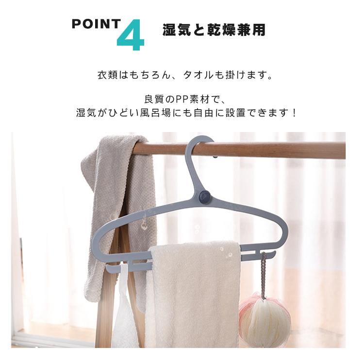 ハンガー 型崩れ防止 すべらない 無印 収納 凹みなし 省スペース 大人 子供 キッズ 用 人体ハンガー 新生活 シンプル おしゃれ 3色 4本セット 変形にくい S 13 Xm 1225 Zk カーテン X 通販 Yahoo ショッピング