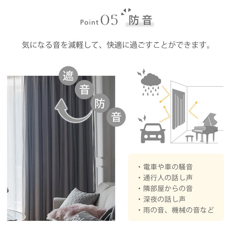 カーテン 遮光カーテン 二重 レース グレー 無地 北欧 おしゃれカーテン 北欧風 遮光 抗ウイルス加工 ギフト プレゼント 遮熱 Sj 13 Md 11 Setcurtain カーテン X 通販 Yahoo ショッピング