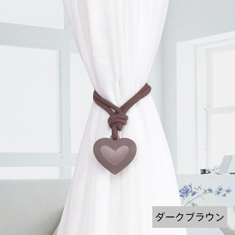 カーテンタッセル タッセル カーテン おしゃれ レッド 1個 送料無料 可愛い 可愛いカーテン留め具 シンプル Ss 13 Jy 0101 Ts カーテン X 通販 Yahoo ショッピング
