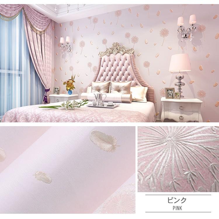 壁紙 のり付き のりつき クロス タンポポ 花柄 エレガント レース ベージュ ピンク 子供部屋 Sy 13 Zs 0105 Wp カーテン X 通販 Yahoo ショッピング