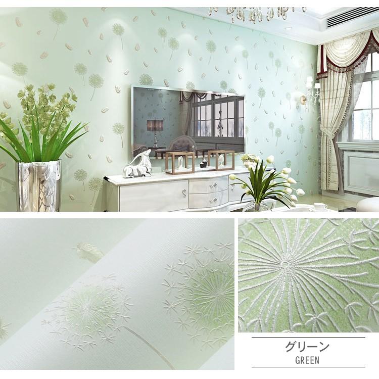 壁紙 簡単diy のり付き 可愛い タンポポ 花柄 エレガント賃貸住宅でもok ベージュ ピンク 子供部屋 Sy 13 Zs 0105 Wp カーテン X 通販 Yahoo ショッピング