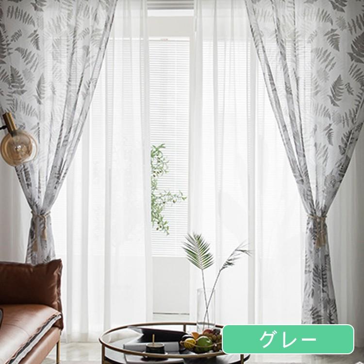 カーテン 安い グリーン レースカーテンだけ リーフ柄 洋室 Uvカット オーダーカーテン 片開き1枚 おしゃれ 遮熱 幅60 100cm丈1 260cm Th 13 Bh 0406 Lacecurtain7 カーテン X 通販 Yahoo ショッピング
