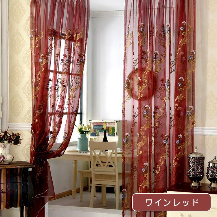 レースカーテン おしゃれ お得サイズ タッセル付き エレガント 北欧 かわいい オーダーカーテン おしゃれ 洗濯可能 カーテン 花柄 レッド W 13 T 012 Lacecurtain7 カーテン X 通販 Yahoo ショッピング