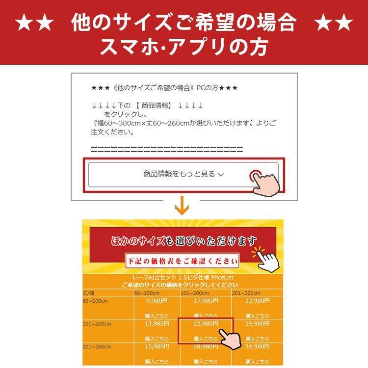 出窓 カーテン リビング おしゃれ ストライ柄 シンプル 遮光 裏地付き可 厚手 ドレープ ヨーロッパ 安い 北欧 オーダー お得サイズ 遮熱 W 13 T 016 Drapecurtain7 カーテン X 通販 Yahoo ショッピング