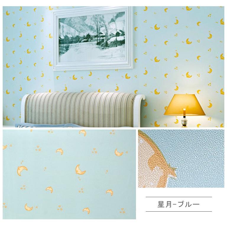 壁紙 おしゃれ かわいい のり付き 子ども部屋 生のり付き 剥がせる ピンク系 リビング 寝室 Xc 13 Jc 0101 2 Wp カーテン X 通販 Yahoo ショッピング
