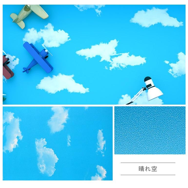 壁紙 おしゃれ かわいい のり付き 子ども部屋 生のり付き 剥がせる ピンク系 リビング 寝室 Xc 13 Jc 0101 2 Wp カーテン X 通販 Yahoo ショッピング