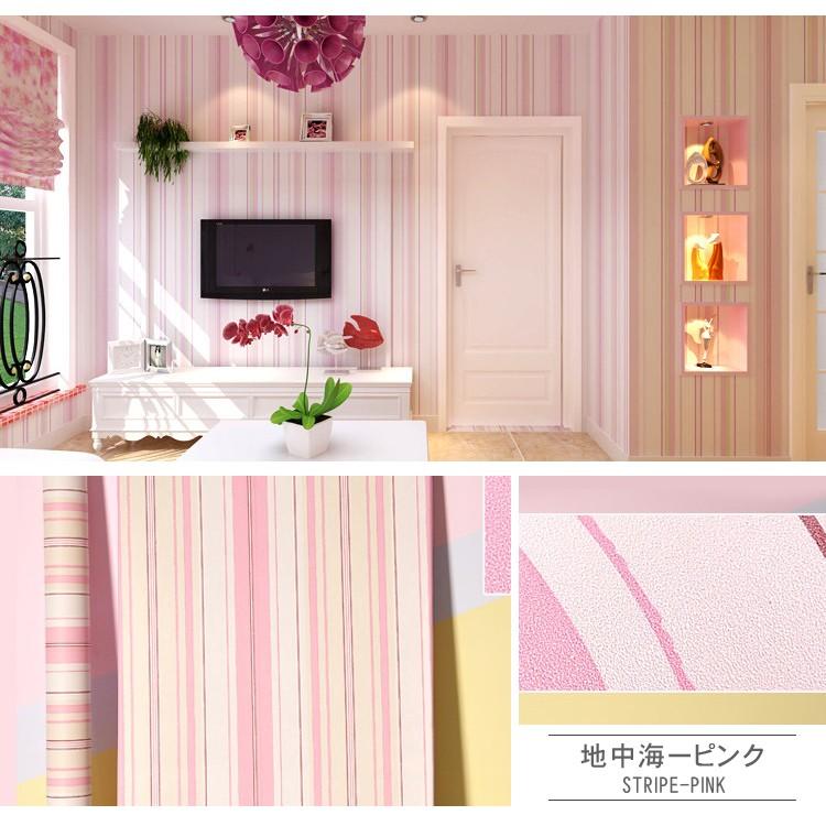 壁紙 のり付き のりつき クロス タンポポ 花柄 エレガント レース ベージュ ピンク 子供部屋 Xc 13 Jc 0101 Wp カーテン X 通販 Yahoo ショッピング