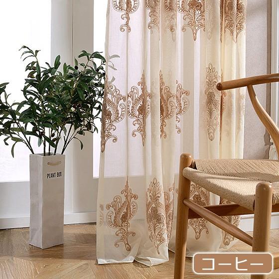 レースカーテン 北欧 カーテン おしゃれ 両開き2枚組 レース カーテン Uvカット 花柄 幅60 100cm丈60 100cm クリスマス プレゼント ギフト Xl 13 By 06 Lacecurtain カーテン X 通販 Yahoo ショッピング