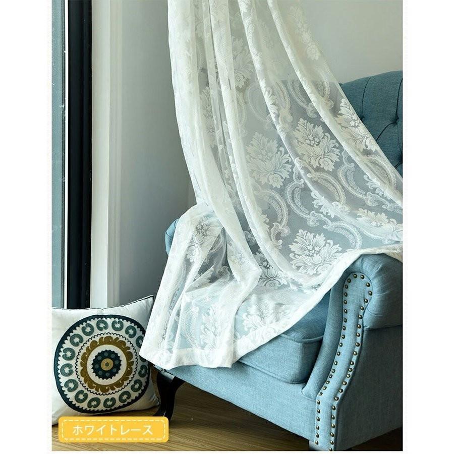 レースカーテン 花柄 オーダーカーテン 北欧 遮熱 おしゃれ ナチュラル モダン エレガント 幅60 100cm丈60 100cm 抗ウイルス加工可能 ギフト プレゼント Y 13 Ls 01 Lacecurtain カーテン X 通販 Yahoo ショッピング