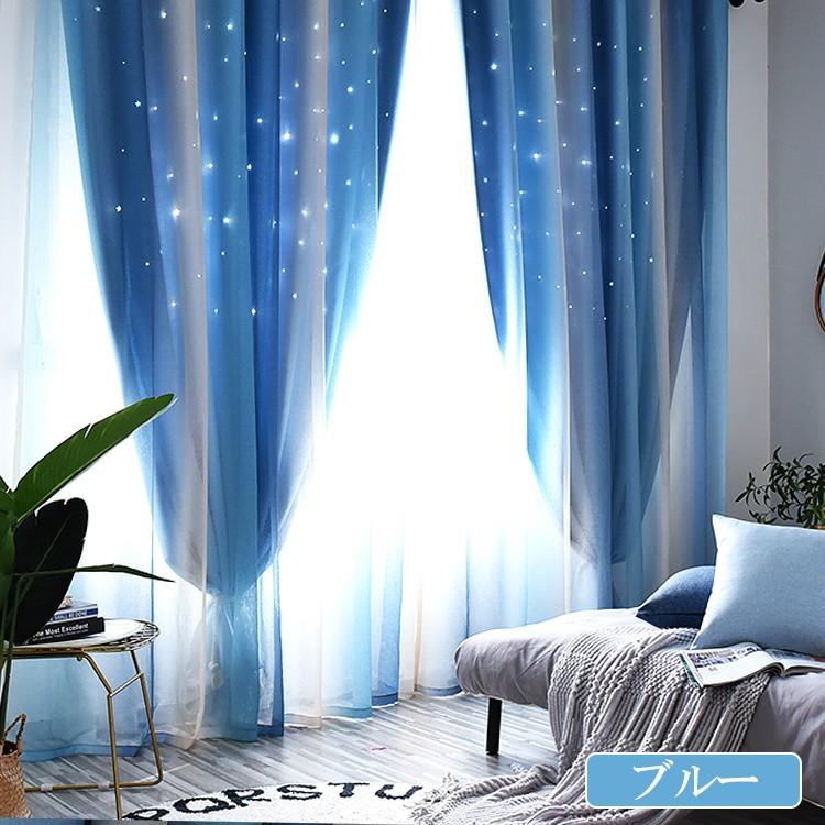 爆売り カーテン オーダーカーテン 北欧 西海岸 おしゃれ 子供部屋 幅100cmx丈135cm 幅100cmx丈178cm 幅100cmx丈0cm 人気が高い Zoetalentsolutions Com