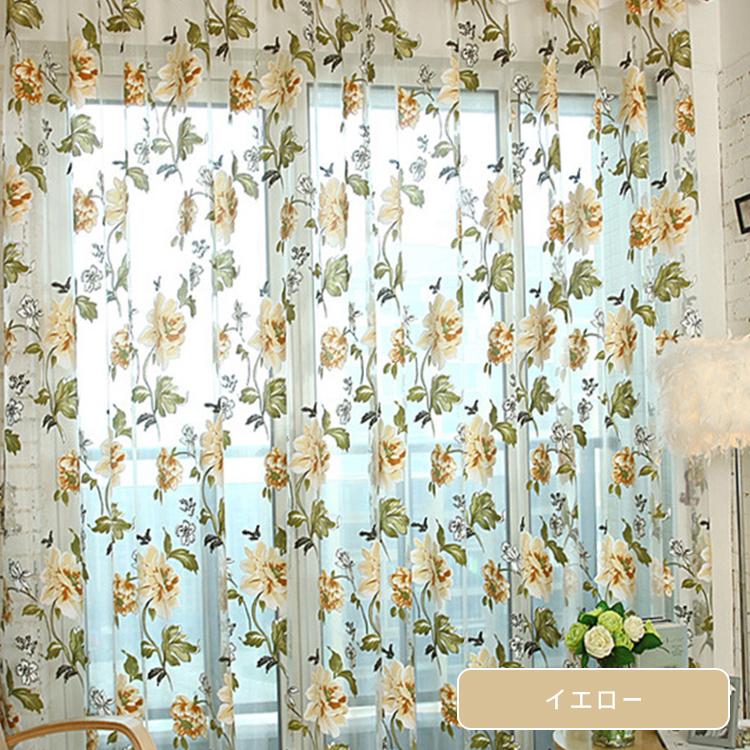 レースカーテン オーダー おしゃれ 安い 花柄 女の子 子供部屋 送料無料 1枚 レースカーテン おしゃれ 幅60 100cm丈60 100cm Yj 13 Fz 0302 Lacecurtain H カーテン X 通販 Yahoo ショッピング