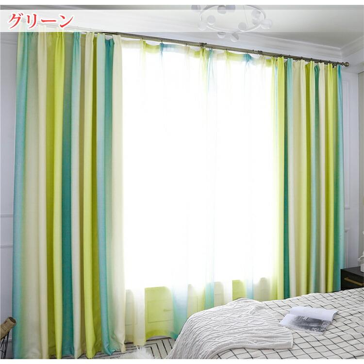 カーテン 両開き2枚組 レースカーテンだけ モンステラ 西海岸 レースカーテン Uvカット 幅60 100cm丈101 0cm クリスマス ギフト プレゼント Yx 13 Cl 01 Lacecurtain4 カーテン X 通販 Yahoo ショッピング