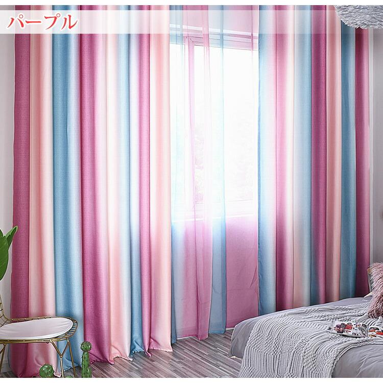 カーテン レースカーテンだけ 両開き2枚組 モンステラ 西海岸 おしゃれ Uvカット 幅1 260cm丈101 0cm クリスマス ギフト プレゼント Yx 13 Cl 01 Lacecurtain6 カーテン X 通販 Yahoo ショッピング