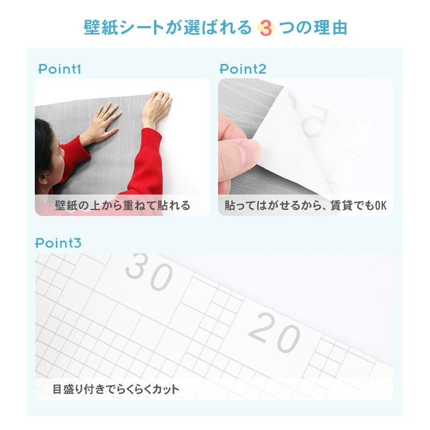 壁紙 おしゃれ Diy 安い 簡単 北欧 賃貸でもok のり付き 寝室 パープル ベージュ ピンク グリーン 花柄 可愛い シール 補修 Yz 13 Zs 11 Wp カーテン X 通販 Yahoo ショッピング