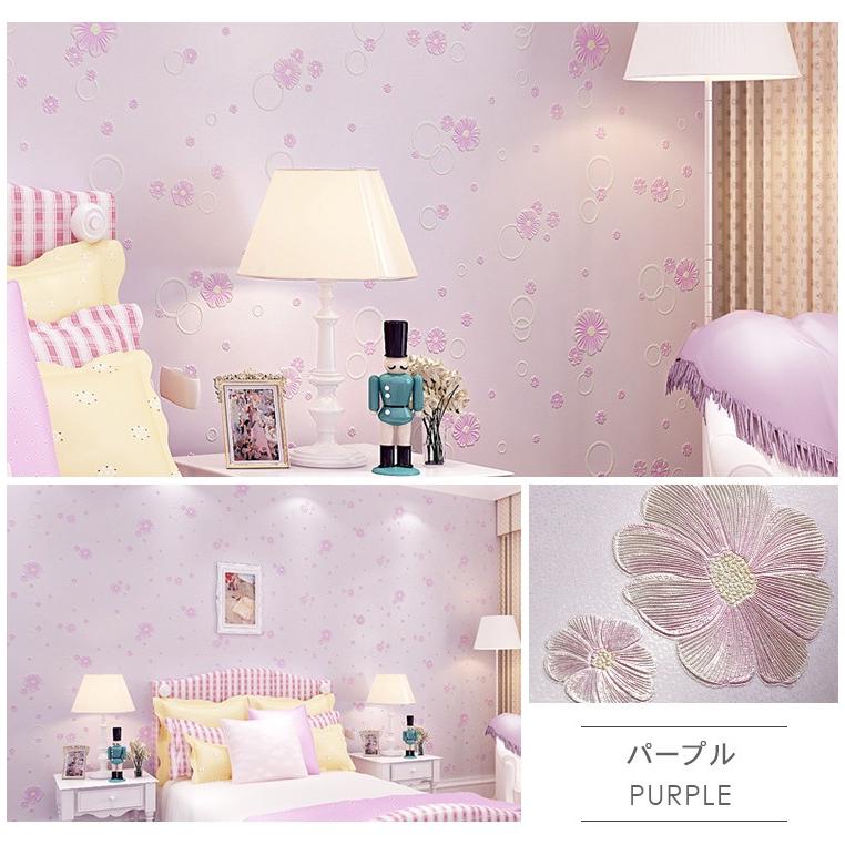 壁紙 おしゃれ Diy 安い 簡単 北欧 賃貸でもok のり付き 寝室 パープル ベージュ ピンク グリーン 花柄 可愛い シール 補修 Yz 13 Zs 11 Wp カーテン X 通販 Yahoo ショッピング