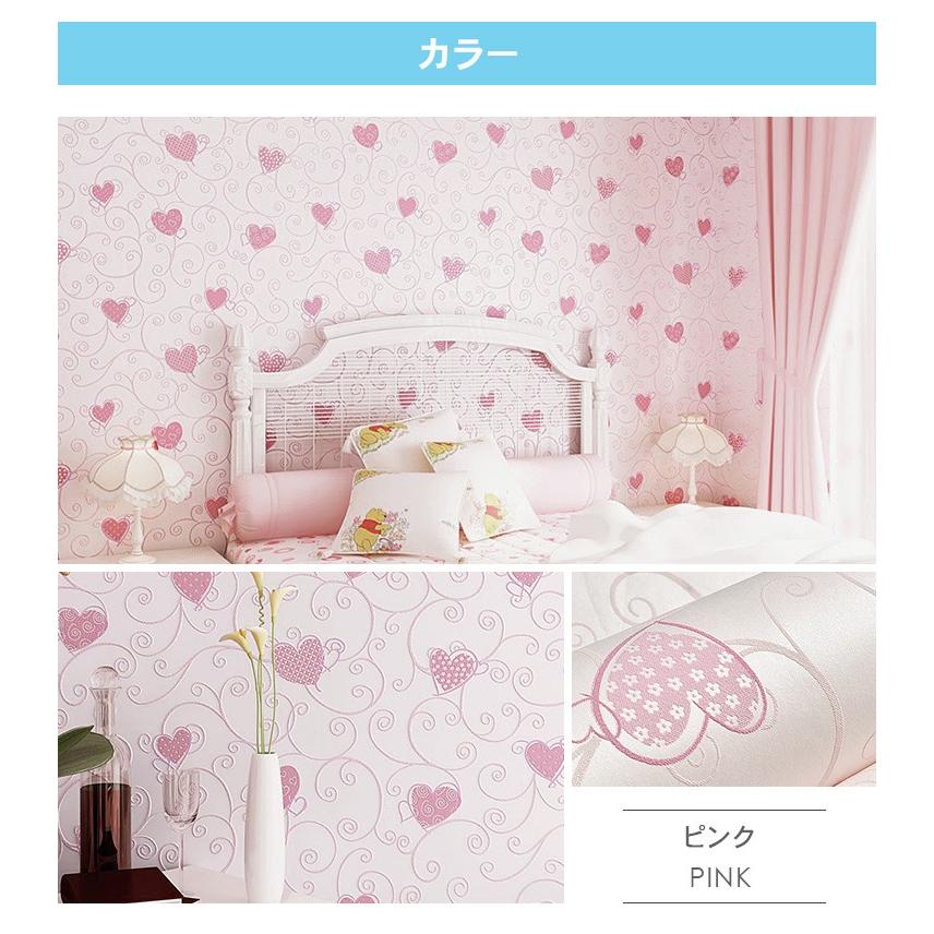 壁紙 張り替え おしゃれ 北欧 簡単 賃貸ok シール Diy ブルー ピンク 可愛い ハート柄 のり付き 補修 寝室 安い Yz 13 Zs 12 Wp カーテン X 通販 Yahoo ショッピング