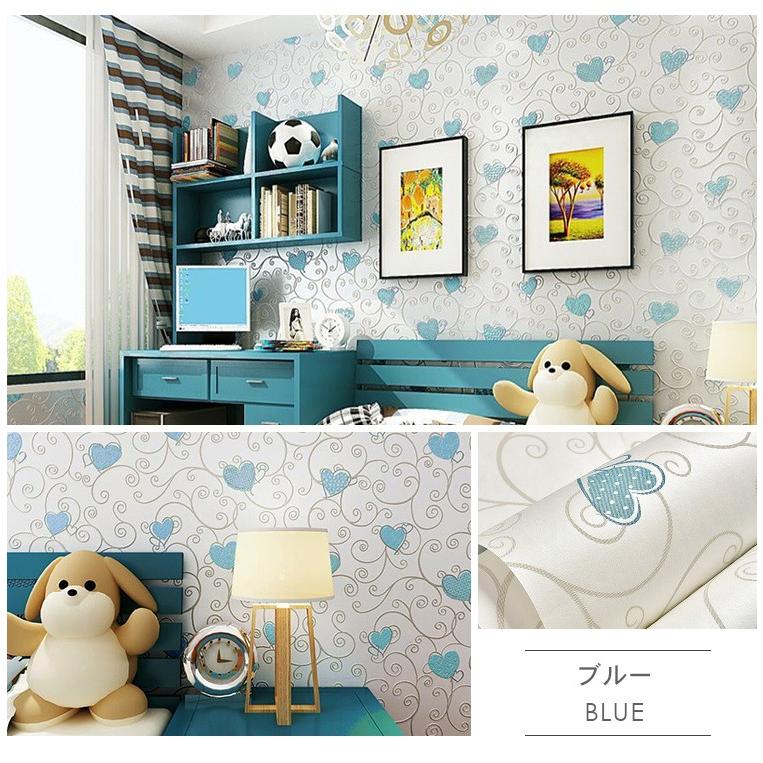 壁紙 張り替え おしゃれ 北欧 簡単 賃貸ok シール Diy ブルー ピンク 可愛い ハート柄 のり付き 補修 寝室 安い Yz 13 Zs 12 Wp カーテン X 通販 Yahoo ショッピング