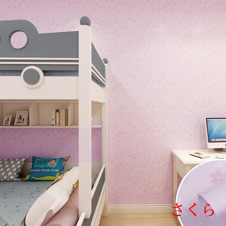 壁紙 パープル おしゃれ 花柄 防音 壁紙 賃貸 貼ってはがせる 壁紙シール チェック はがせる 壁紙 柄 Zl 13 Sm 0501 Wp カーテン X 通販 Yahoo ショッピング