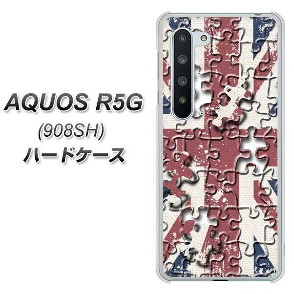 908sh アクオス R5g ハードケース Ek803 ユニオンジャックパズル 素材クリア 908sh Uvcek803 スマホカバーの店 コンラッド 通販 Yahoo ショッピング