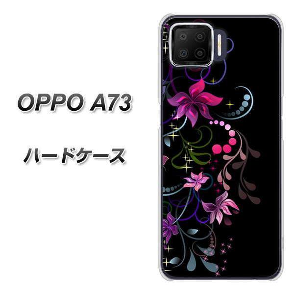 楽天モバイル Oppo 3 ハードケース 263 闇に浮かぶ華 素材クリア 3 Uvc スマホカバーの店 コンラッド 通販 Yahoo ショッピング