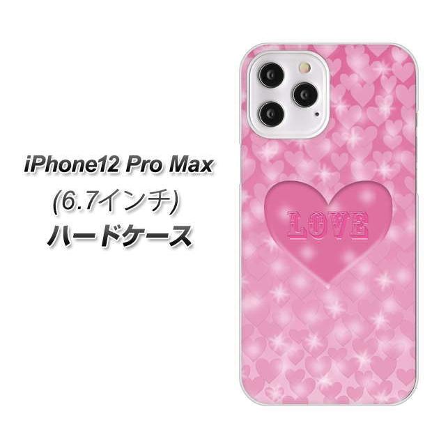Iphone12 Pro Max ハードケース Va939 ラブハート ピンク 素材クリア Iphone12pm Uvcva939 スマホカバーの店 コンラッド 通販 Yahoo ショッピング