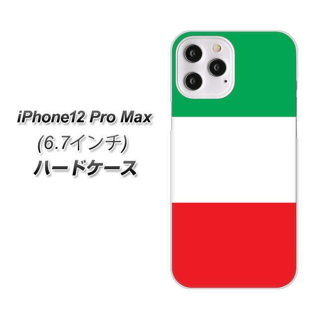Iphone12 Pro Max ハードケース Va970 イタリア 素材クリア Iphone12pm Uvcva970 スマホカバーの店 コンラッド 通販 Yahoo ショッピング