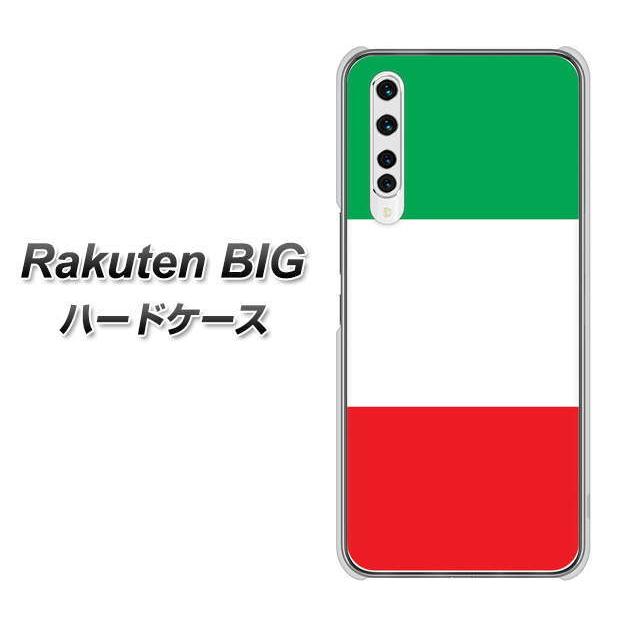楽天モバイル Rakuten Big ハードケース Va970 イタリア 素材クリア Rakubig Uvcva970 スマホカバーの店 コンラッド 通販 Yahoo ショッピング