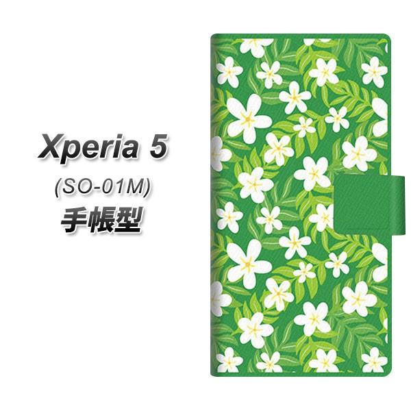 手帳型スマホケース Docomo Xperia 5 So 01m 760 ジャスミンの花畑 ドコモ エクスペリア5 So01m Dap スマホカバーの店 コンラッド 通販 Yahoo ショッピング