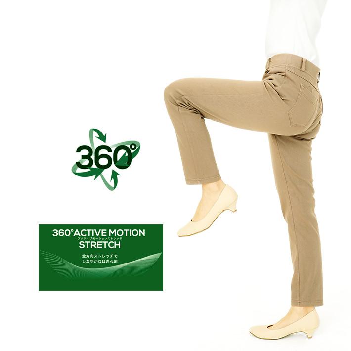 レギンスパンツ レディース カラー ストレッチ プルオン パンツ conron