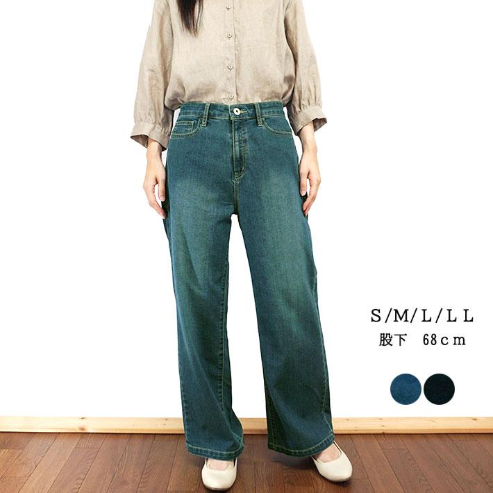 ワイドパンツ バギー レディース デニム 215836 CL＆C : 171494590