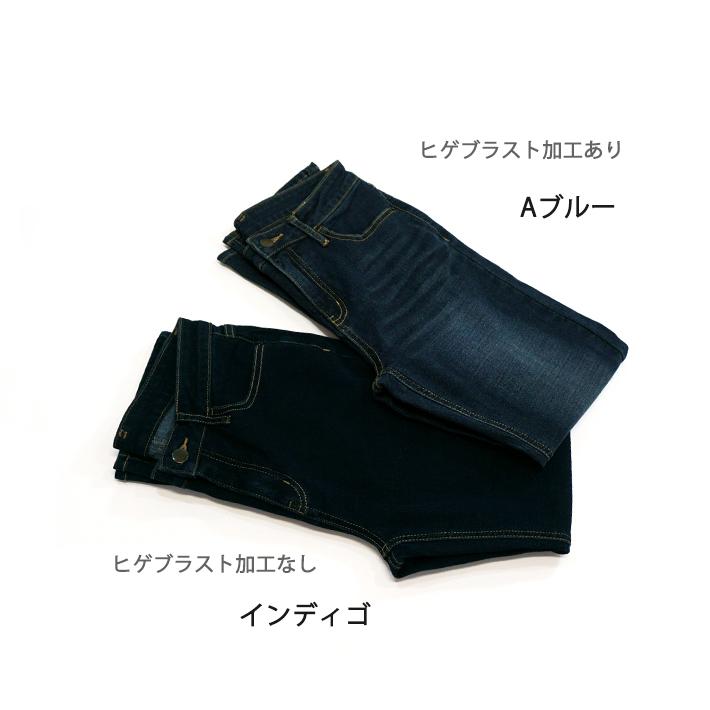 レディースジーンズ デニム プチプラ 5ポケ スリム ストレート レディースジーンズ デニム プチプラ 5ポケ スリム ストレート