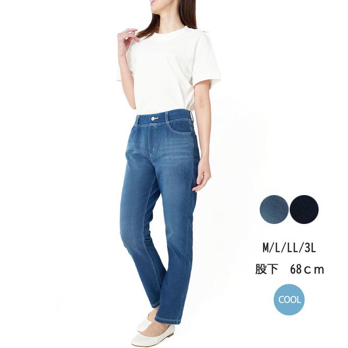 冷感 レギンスパンツ デニムニット ストレッチ レディース 夏 CL&C