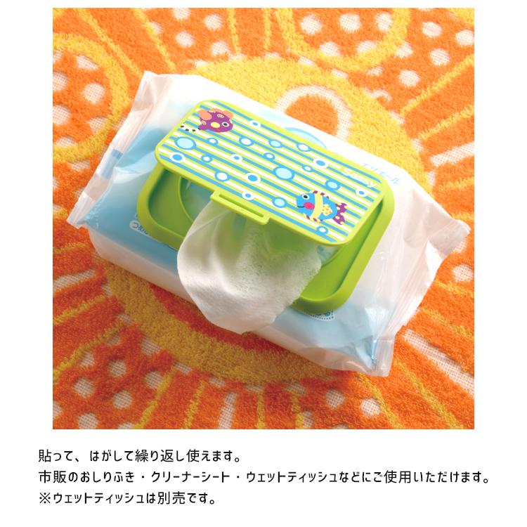 ベビー用品 Sassy/サッシー ビタット/Bitatto ウェットシートのフタ[BCSA00101_BCSA00106] | DADWAY | 01