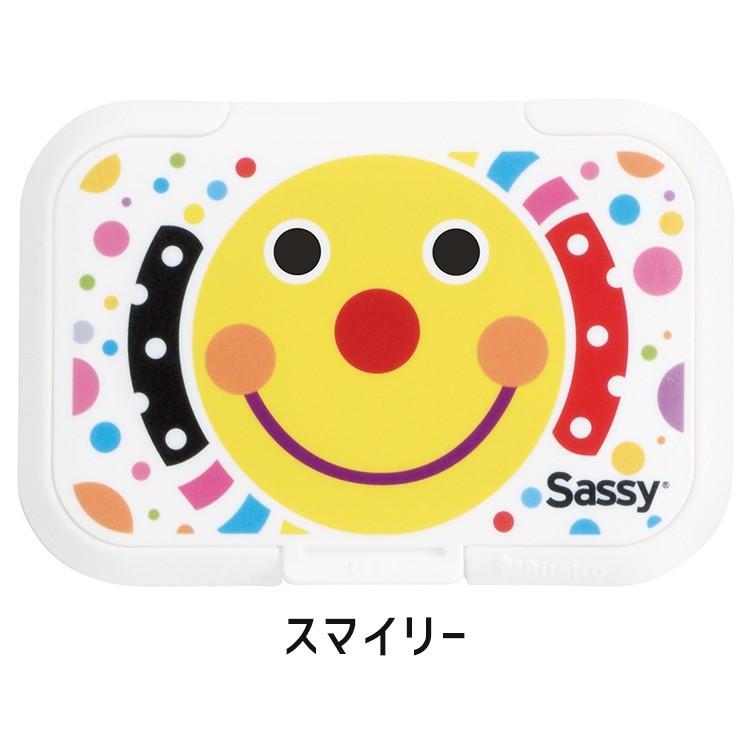 ベビー用品 Sassy/サッシー ビタット/Bitatto ウェットシートのフタ[BCSA00101_BCSA00106] | DADWAY | 02