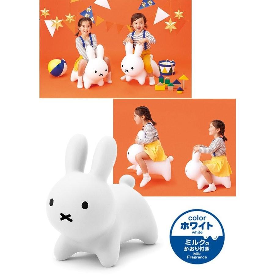 Miffy（ミッフィー） ブルーナボンボン 乗って遊べるうさぎのかわいい