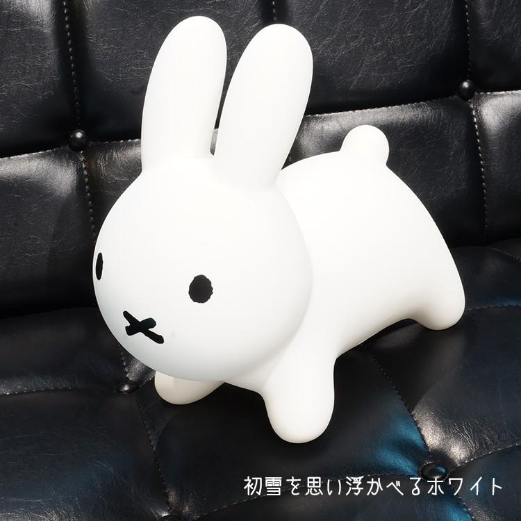 Miffy（ミッフィー） ブルーナボンボンmini ミニ バルーントイ