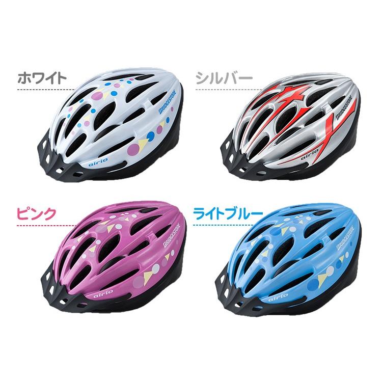 ヘルメット 自転車用 ブリヂストン NEW エアリオ サイズ 54-56cm 子供用 CHA5456 沖縄県送料別途｜conspi｜03