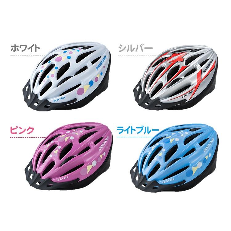 ヘルメット 自転車用 ブリヂストン NEW エアリオ サイズ 56-60cm 子供用 CHA5660 沖縄県送料別途 :CHA5660:自転車用品のコンスピリート 通販 ブリヂストン キッズ ヘルメット 自転車