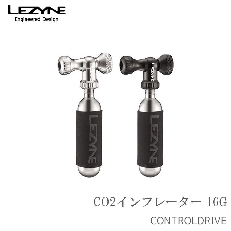 Co2インフレーター Lezyne レザイン Controldrive コントールドライブ Controldrive 自転車 子供用品のコンスピリート 通販 Yahoo ショッピング