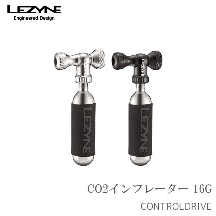 Co2インフレーター Lezyne レザイン Controldrive コントールドライブ 自転車用品のコンスピリートpaypayモール店 通販 Paypayモール