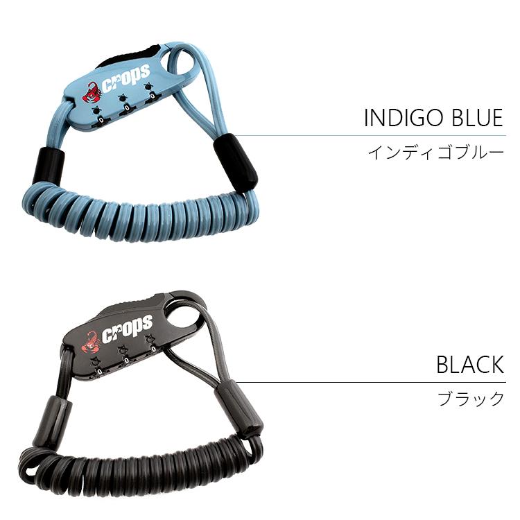 CP-SPD04-BR90 Crops クロップス コイルケーブル Q-BIRO mini/Q CP-SPD04-BR90 Crops クロップス コイルケーブル Q-BIRO mini/Q